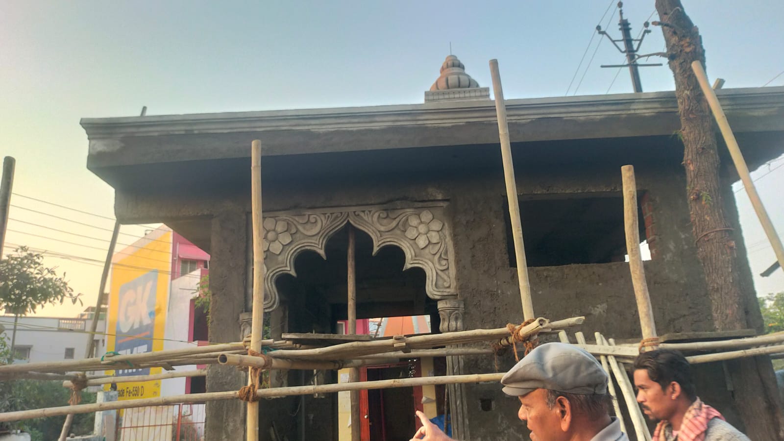 WhatsApp Image 2025-01-18 at 8.32.27 AM (1)